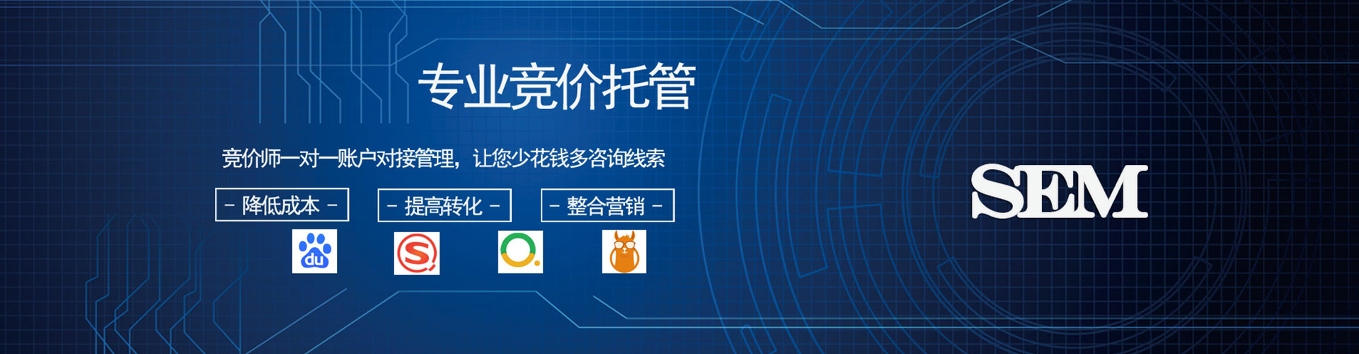 虞城头条信息流